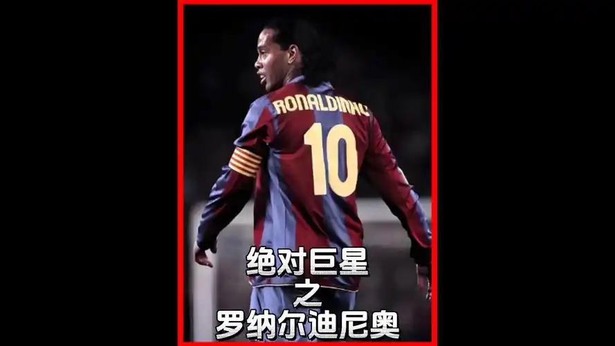 外加
