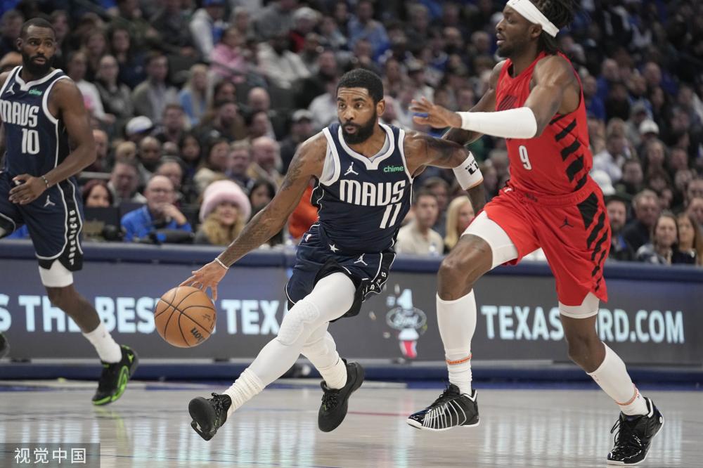 迷与球队庆 迷与球队庆